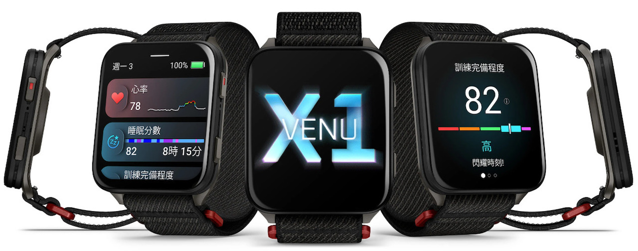 Venu X1全方位 GPS 智慧腕錶